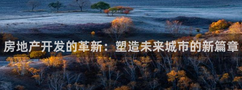 万向娱乐官网下载安装手机版