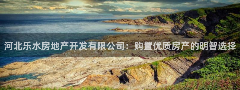 万向娱乐官网网址是多少