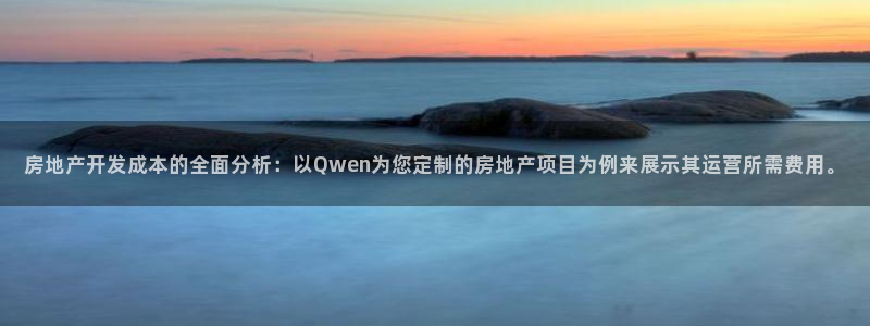 万向娱乐注册资金多少合适