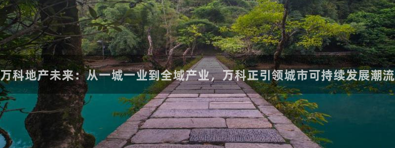 万向娱乐平台代理怎么样赚钱