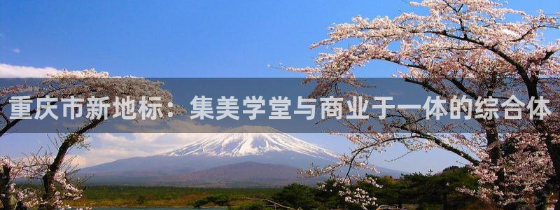 万向娱乐注册开户