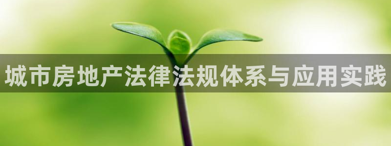 万向娱乐平台代理多少钱一个月