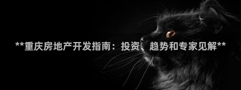 万向娱乐注册登录开户