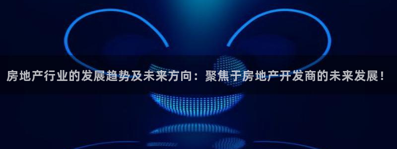 万向娱乐王者荣耀