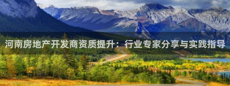 万向娱乐挂机软件