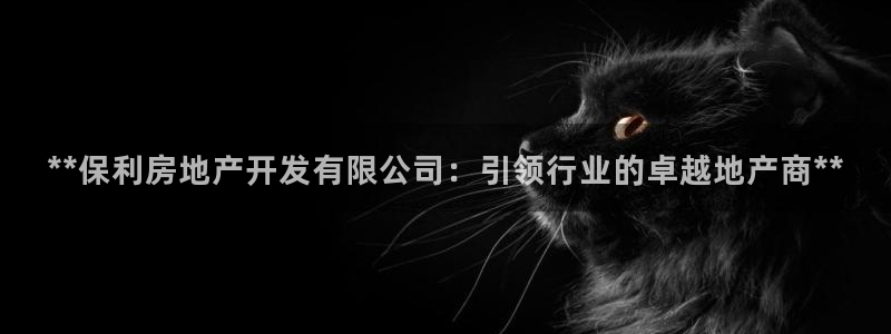 万向娱乐灯333OO