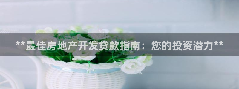 万向娱乐代理好看视频是真的吗