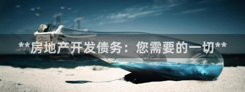 万向娱乐平台代理多少钱一年