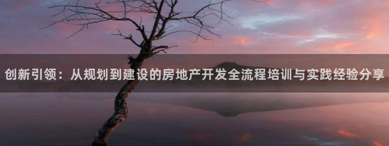 万向娱乐app下载