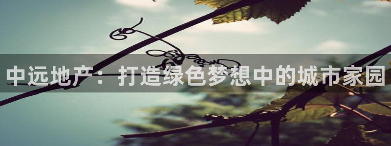 万向娱乐官网下载