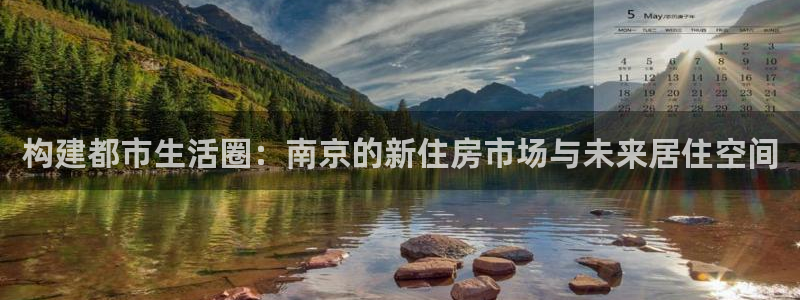 万向娱乐的联系方式是什么