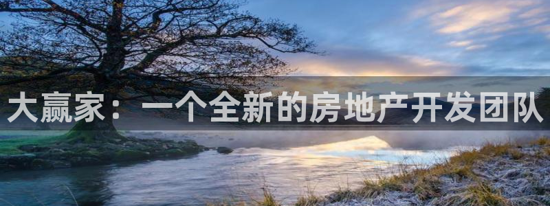 万向娱乐平台注册条件要求