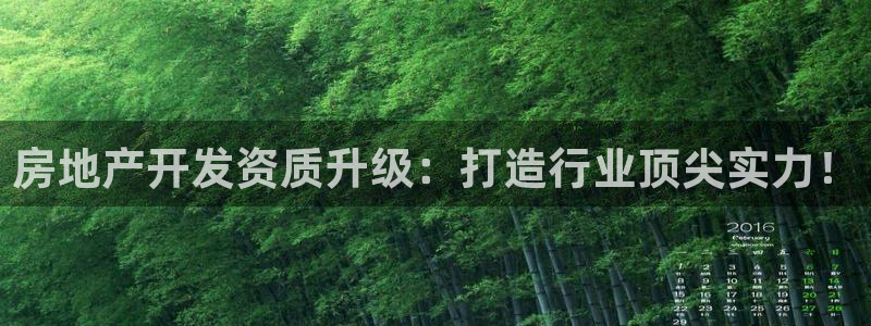 万向娱乐的注册登录是什么