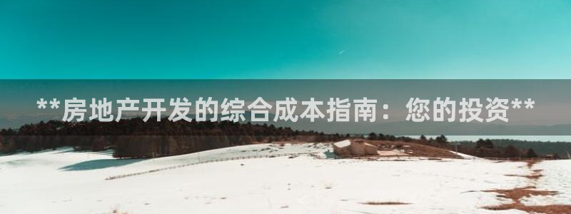 万向娱乐平台代理多少钱一个