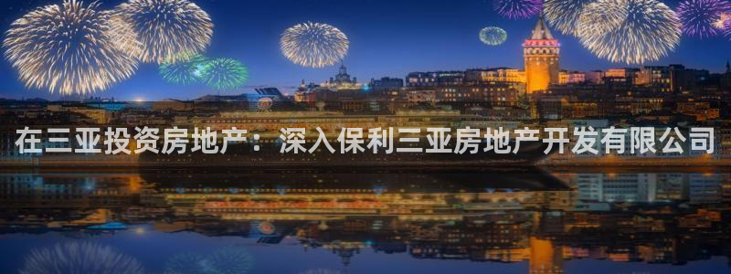 万向娱乐注册登录开户