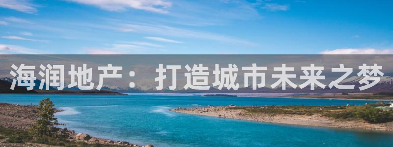 万向娱乐官网网址是多少