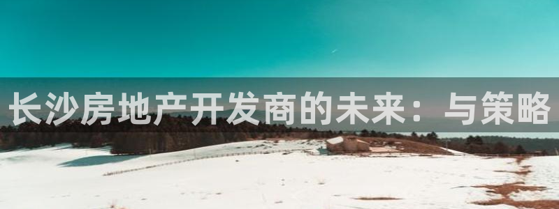 万向娱乐登陆官网