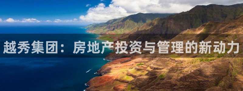 万向娱乐注册登录开户