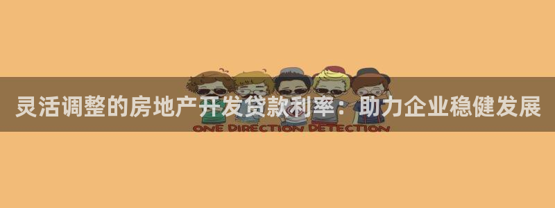 万向娱乐平台注册流程视频