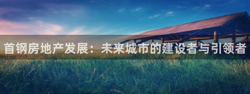 万向娱乐注册登录不了账号