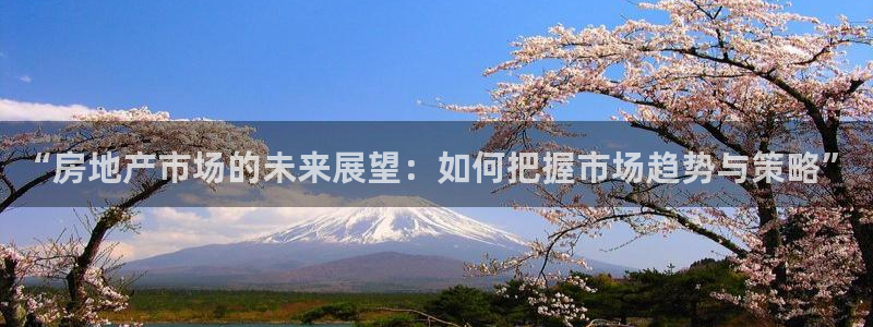 万向娱乐注册登录