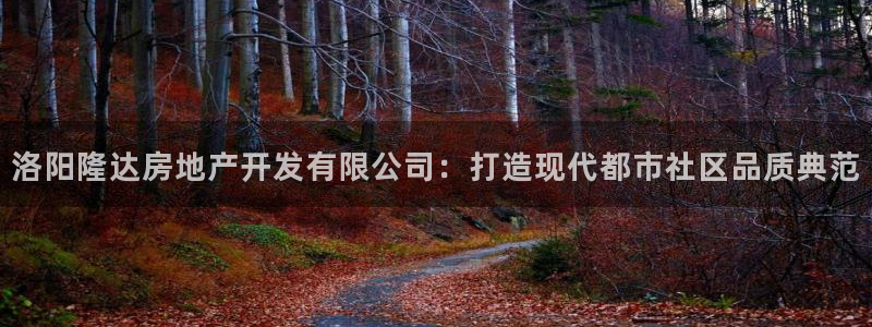 万向娱乐平台注册条件