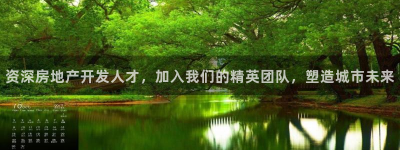 万向娱乐的注册登录是什么