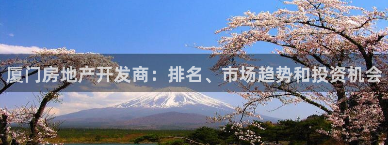 万向娱乐注册资金多少亿