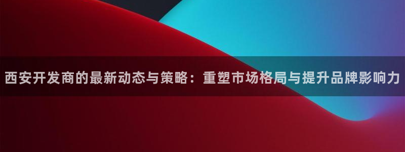 万向娱乐注册登录不了