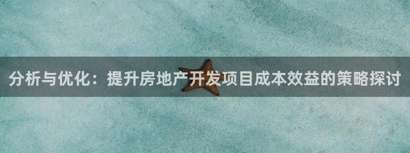 万向娱乐平台下载安装手机版