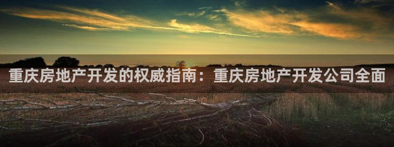 万向娱乐注册登录不上怎么回事