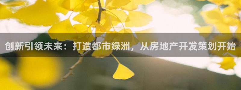 万向娱乐的注册登录是什么