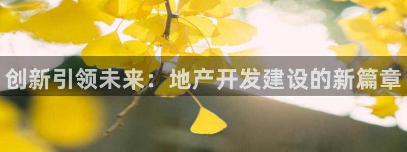 万向娱乐注册登录不了怎么办