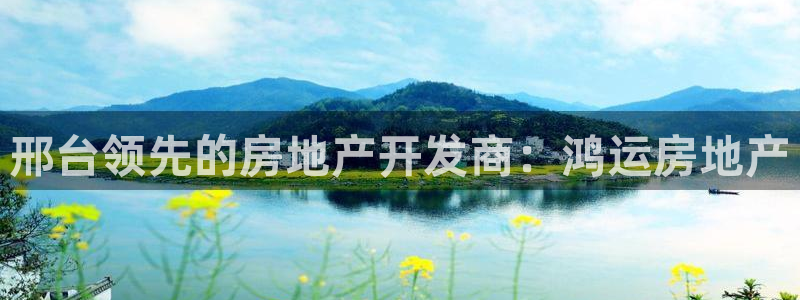 万向娱乐注册开户