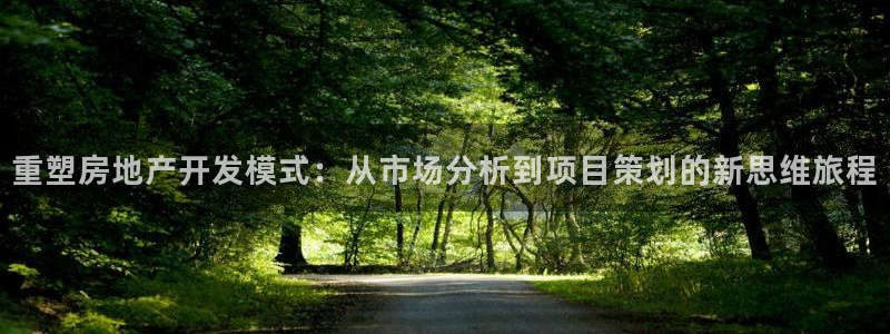 万向娱乐app下载官网