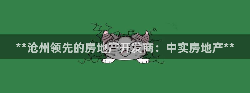 万向娱乐平台注册条件要求