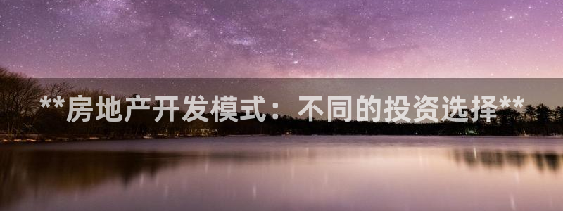 万向娱乐注册登录不了账号